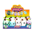 Toi-toys pluche sleutelhanger bubble tea
