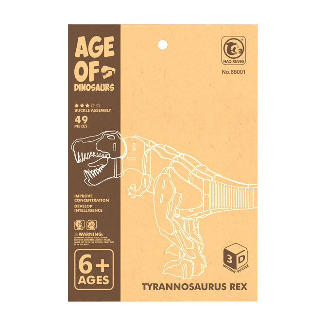 Lobbes Speelgoed- Lobbes SpeelgoedHouten bouwpakket dino 3d t-rex