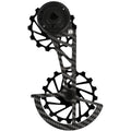 Novaride carbon ceramic derailleur sram axs 12s rival