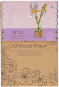 Lobbes houten bouwpakket 3d iris bloemen 60-delig knutselset.