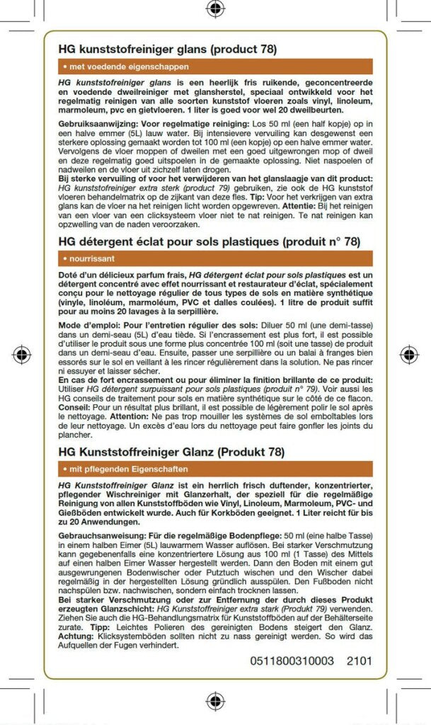 HG - HG kunststofreiniger glans (product 78)