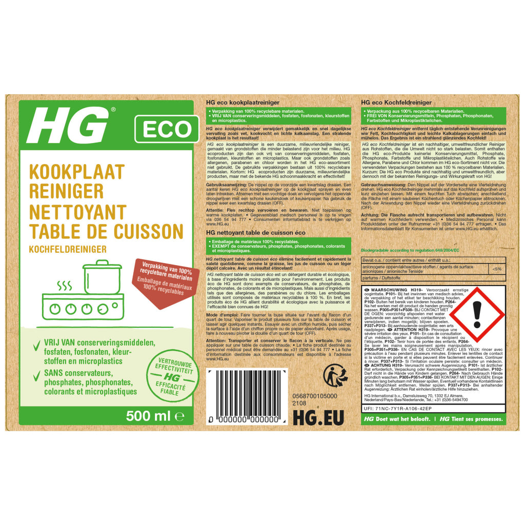 Hg eco kookplaatreiniger