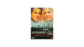 Dvd power 98