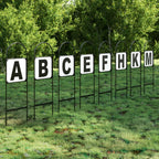 Vidaxl dressuurletters 8 st staal