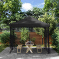 Vidaxl klamboe voor buiten 220 gaas zwart 300x300x200 cm
