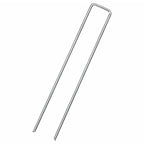 Vidaxl grondharingen 50 st u-vormig 20x4 cm gegalvaniseerd staal