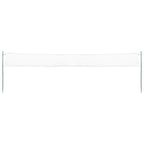 Vidaxl badmintonset met 4 rackets en net 620x151 cm