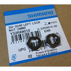 Shimano borgmoer l nexus 3v rn