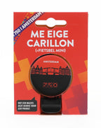 NietVerkeerd - NietVerkeerd Fietsbel mirage - amsterdam 750 - silhouet mokum