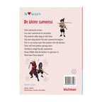 Kluitman - Kluitman de kleine samoerai avi e4