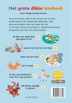 Uitgeverij Kluitman - Uitgeverij Kluitman Het grote dikke leesboek voor beginnende lezers - avi-start m3 en e3