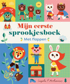 Gottmer Uitgevers Groep - Gottmer Uitgevers Groep Mijn eerste sprookjesboek