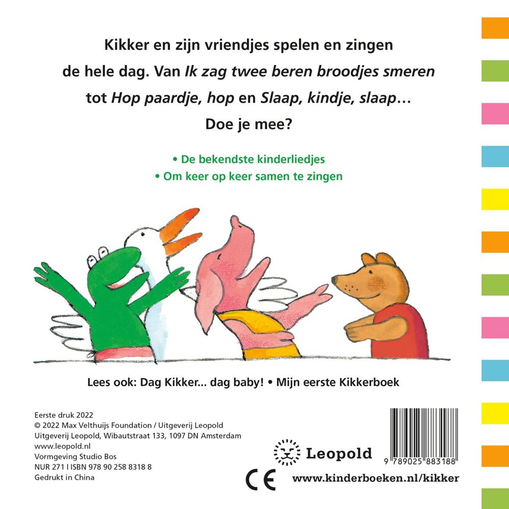 WPG Uitgevers - WPG Uitgevers Zing mee met kikker. 3+