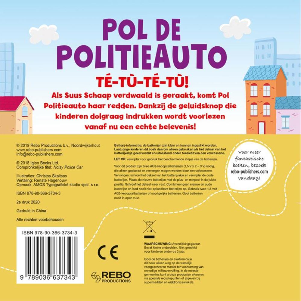 - Geluidenboek: Pol de politieauto. 2+