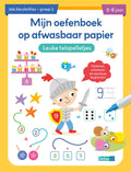 Deltas oefenboek afwasbaar papier leuke telspelletjes (5-6 j.)