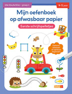 Deltas oefenboek afwasbaar papier eerste schrijfspelletjes (4-5 j.)