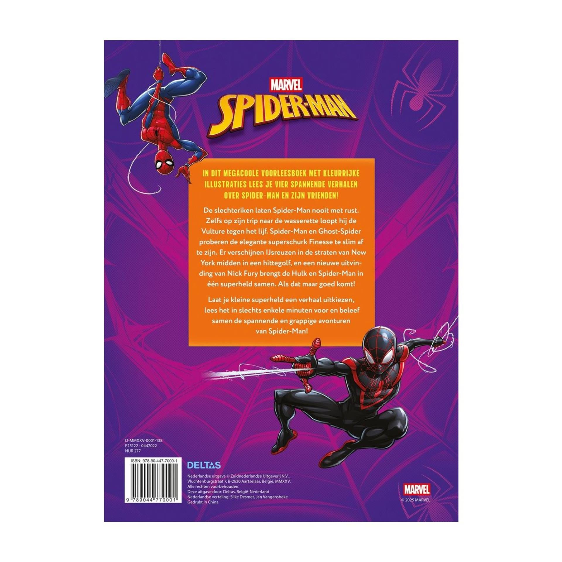 Deltas spider-man mijn superstoere verhalenboek