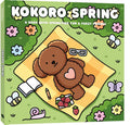 Centraal Boekhuis - Centraal Boekhuis Kokoro spring - kleurboek