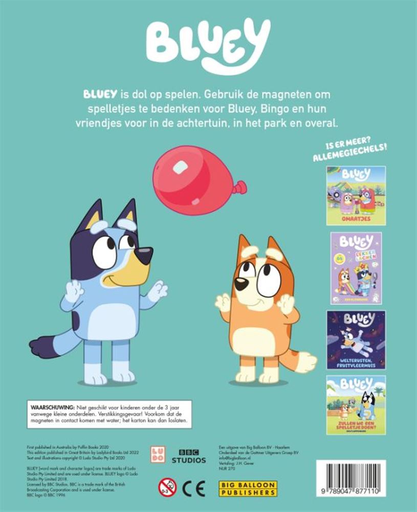 Big Balloon - Big Balloon Laten we buiten spelen!