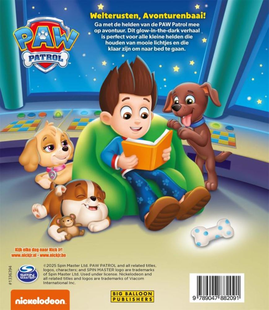 Big balloon paw patrol: welterusten, avonturenbaai.