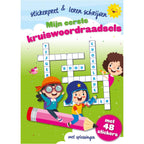 Mijn eerste kruiswoordraadsels (6-10 jaar)