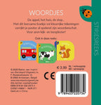 Standaard uitgeverij woordjes. blokken 1+