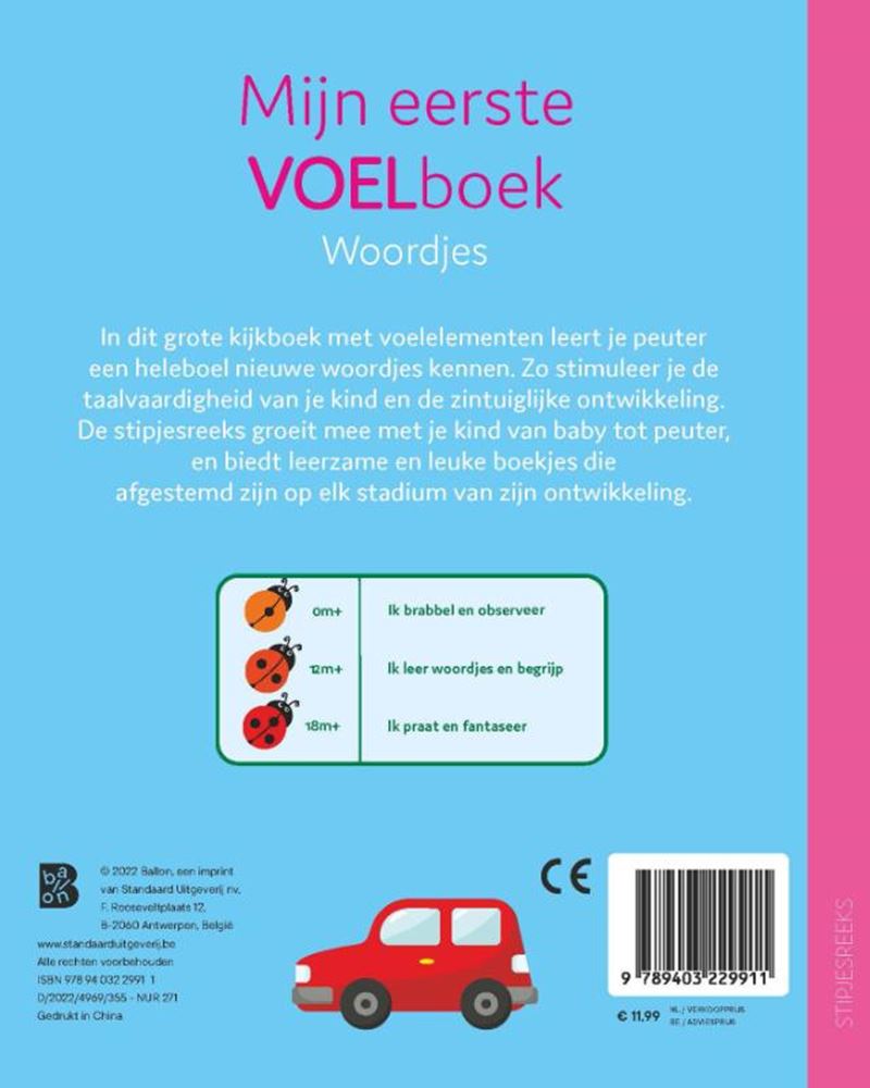 Standaard Uitgeverij - Standaard Uitgeverij Mijn eerste voelboek woordjes. 0+