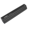 Bosch fietsaccu powertube 500 verticaal (bes2)