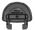 Cortina batterij laad cover bosch bes3