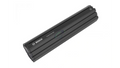 Bosch powertube horizontal 625watt