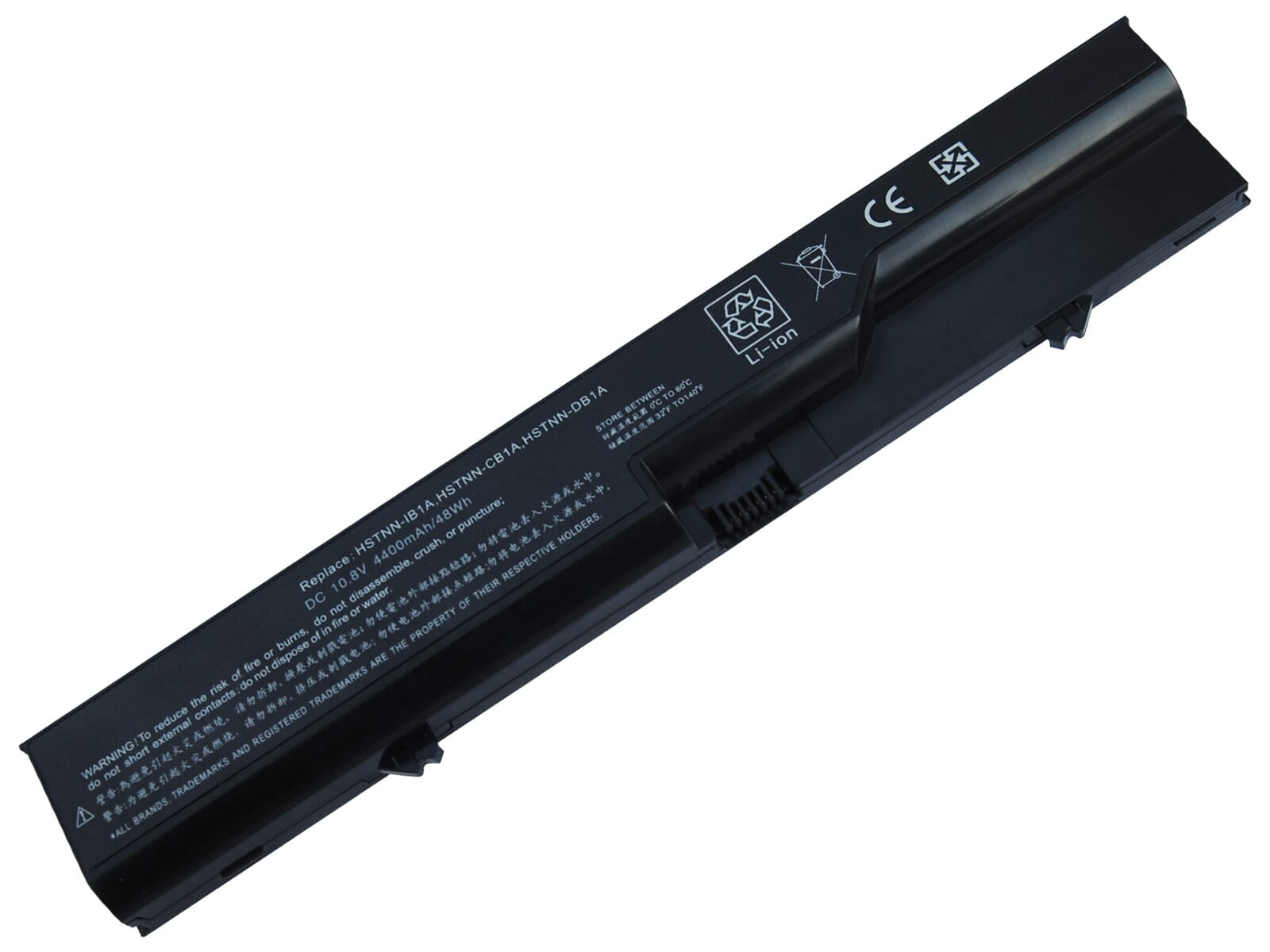 - Laptop Accu 4400mAh