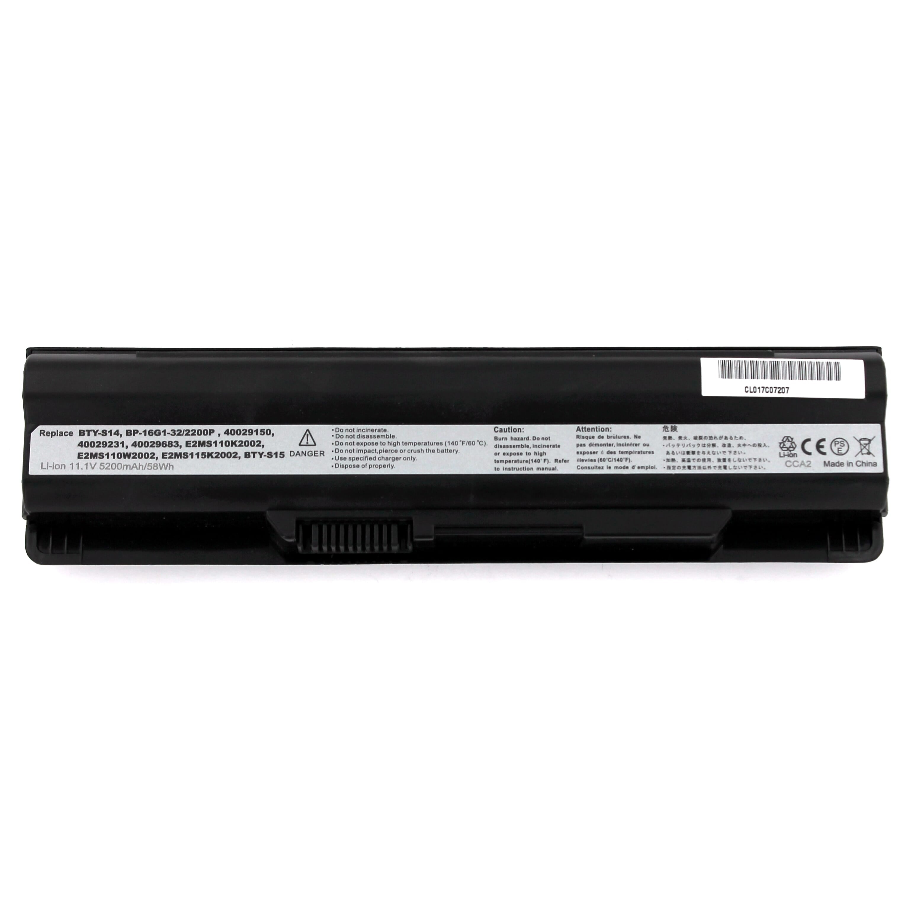 Yanec - laptop accu 5200mah