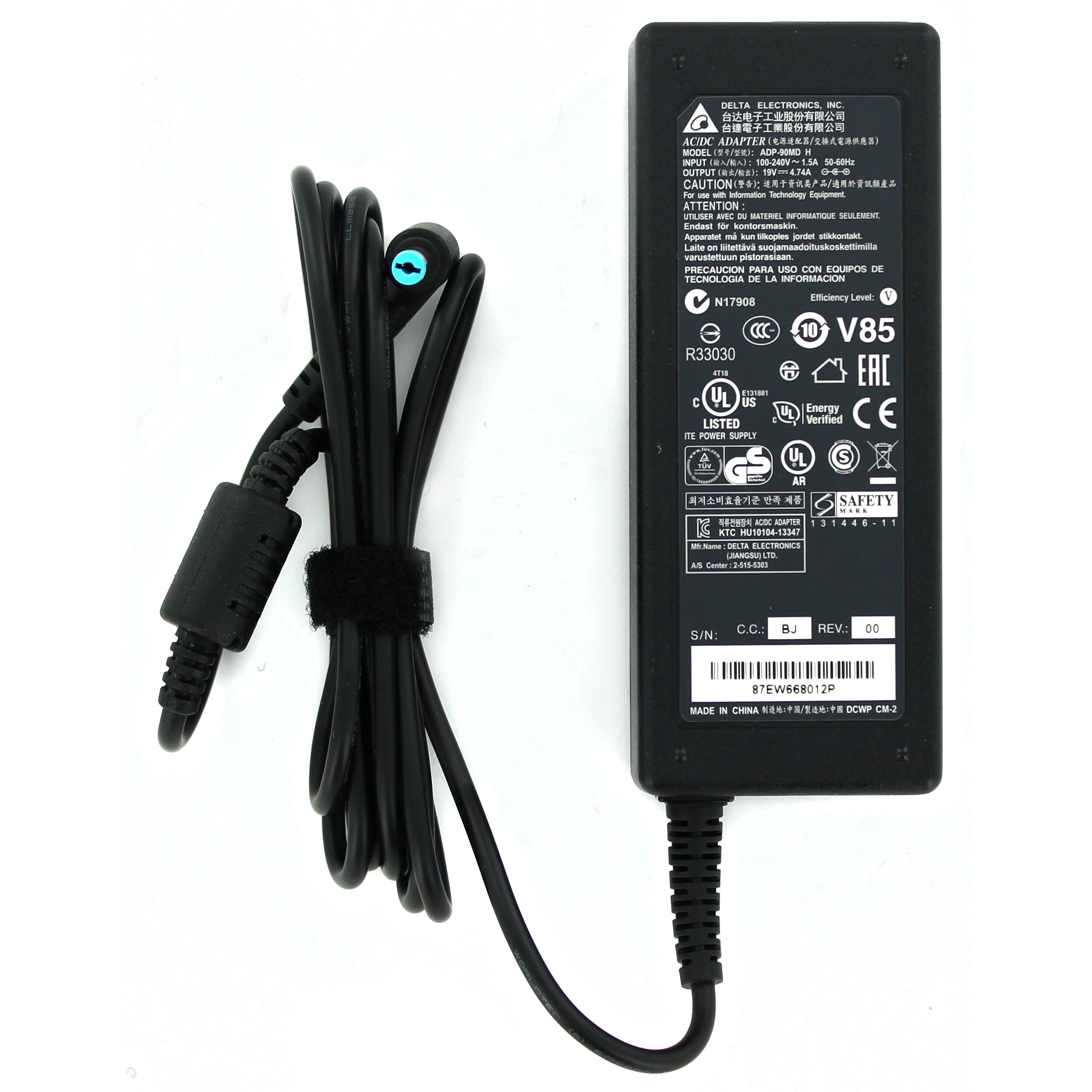 - Acer Laptop AC Adapter 90W