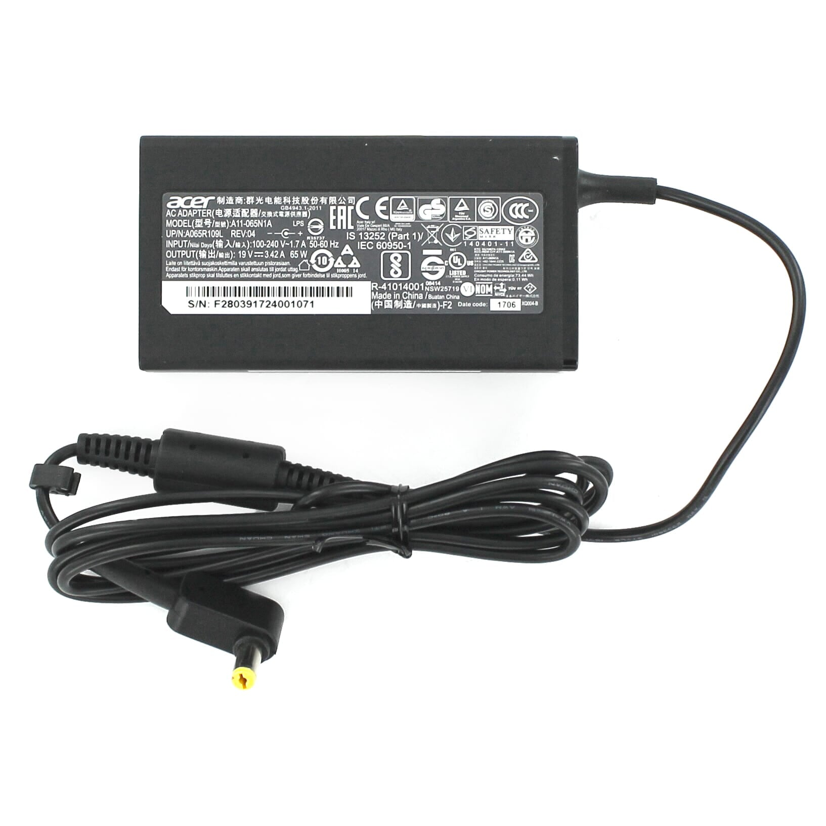 - Acer Laptop AC Adapter 65W