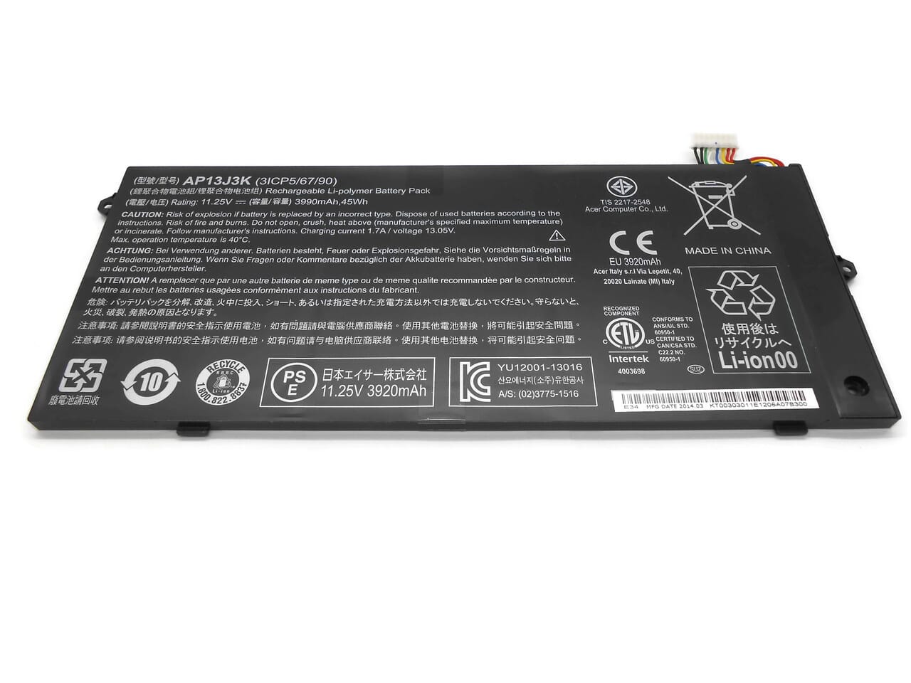 - Acer Laptop Accu 3950mAh