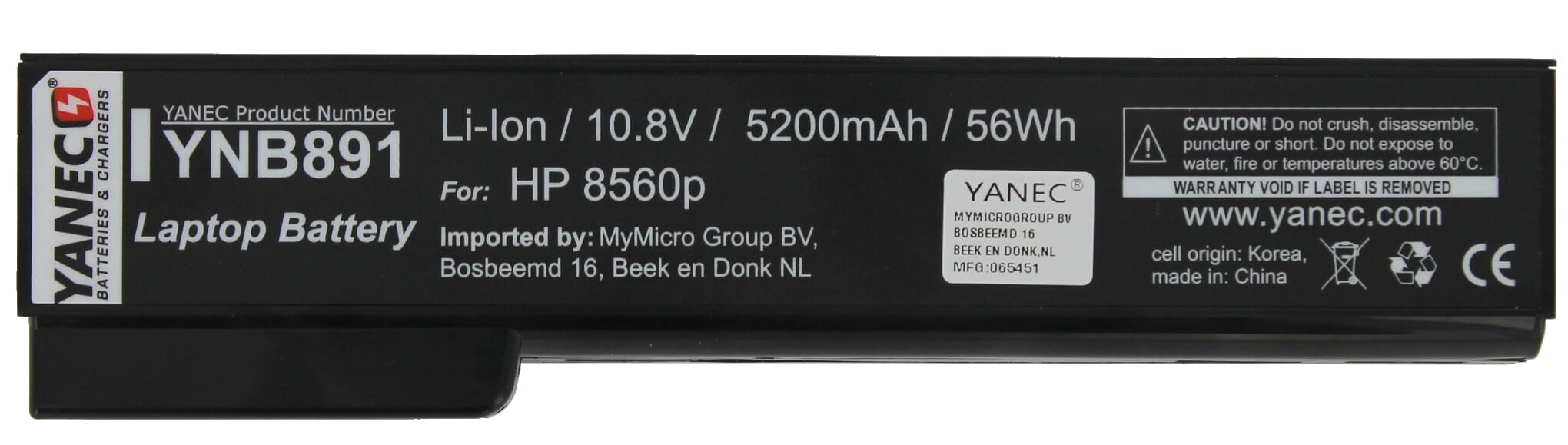 Yanec - laptop accu 5200mah