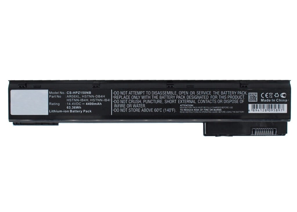 - Laptop Accu 4400mAh
