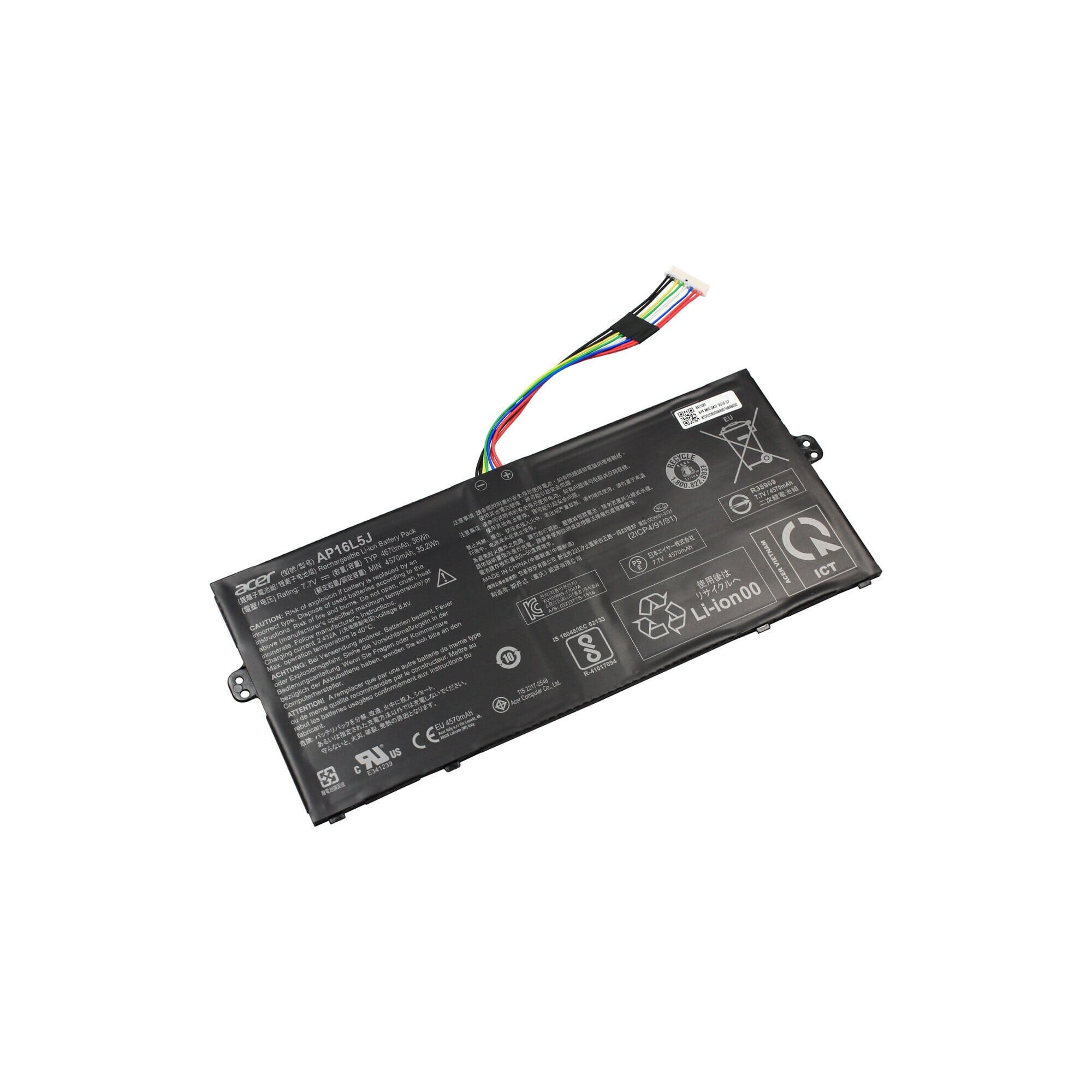 ACER - ACER laptop accu 4670mah