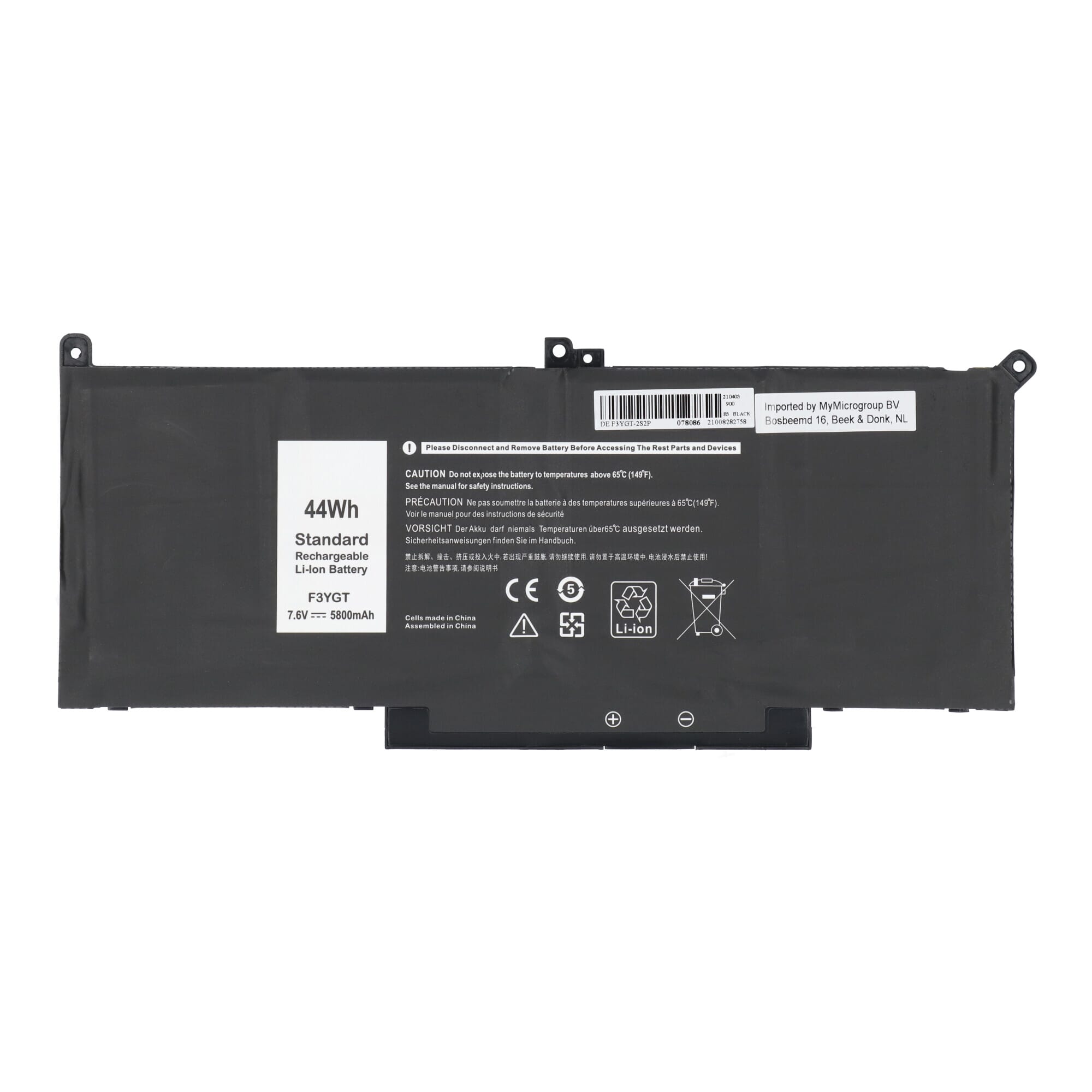 - Laptop Accu 7200mAh