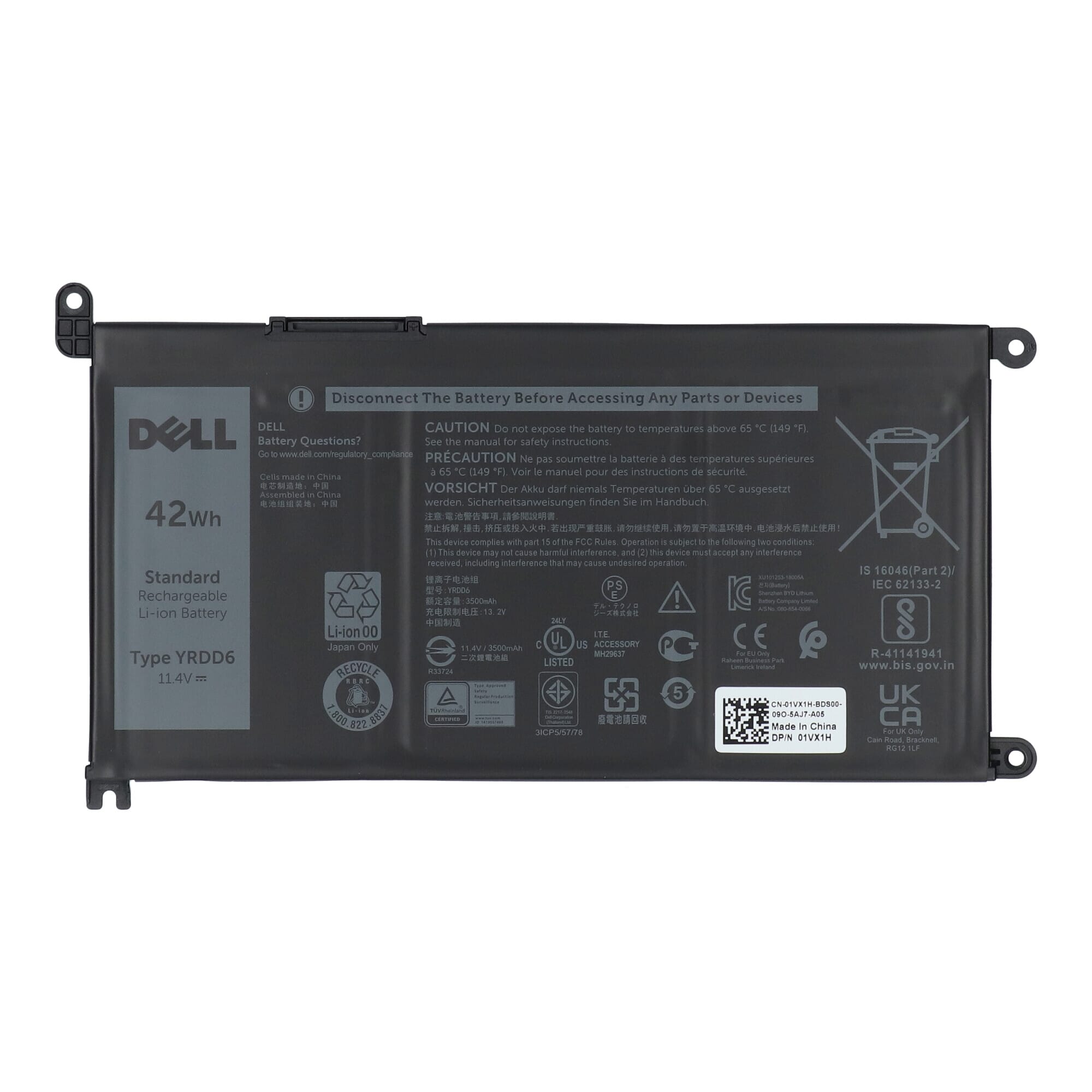 - Laptop Accu 3500 mAh