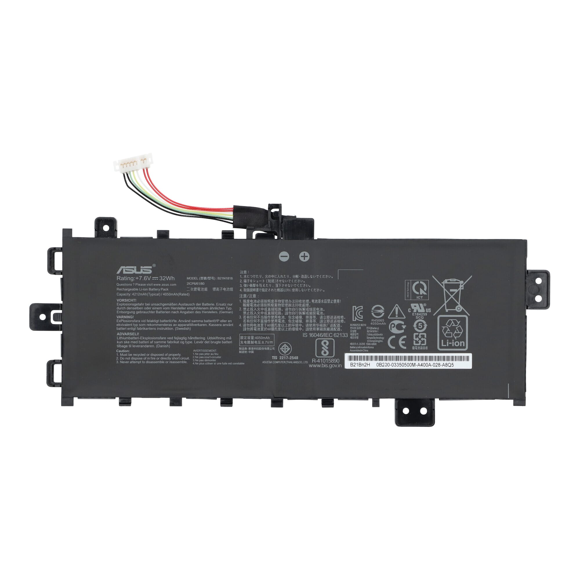 - Asus Laptop Accu 4212 mAh