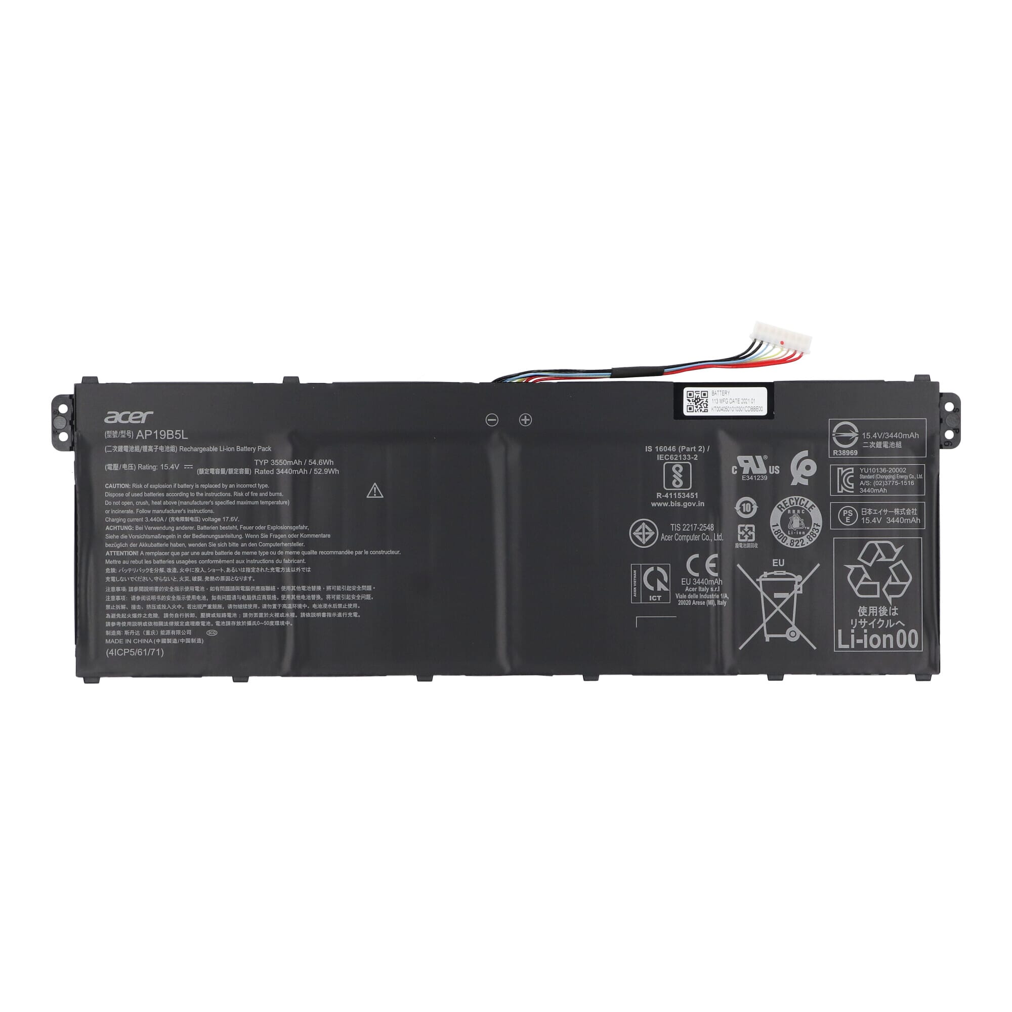 - Acer Laptop Accu 3550 mAh