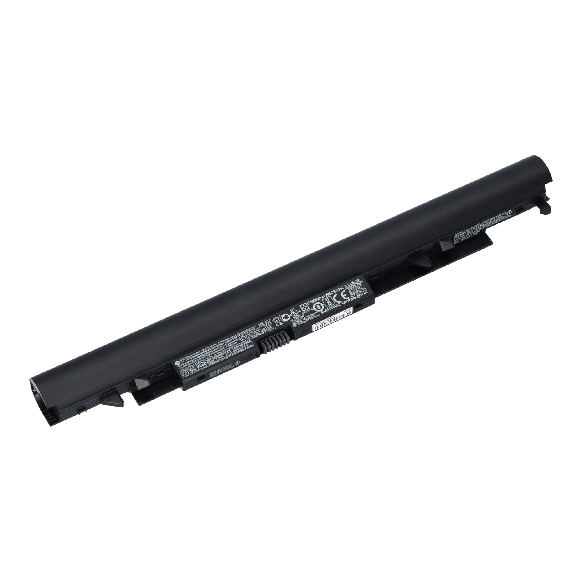 HP - HP laptop accu 2800mah