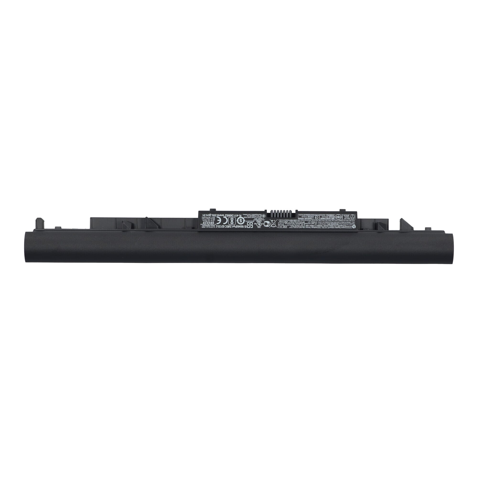 HP - HP laptop accu 2800mah