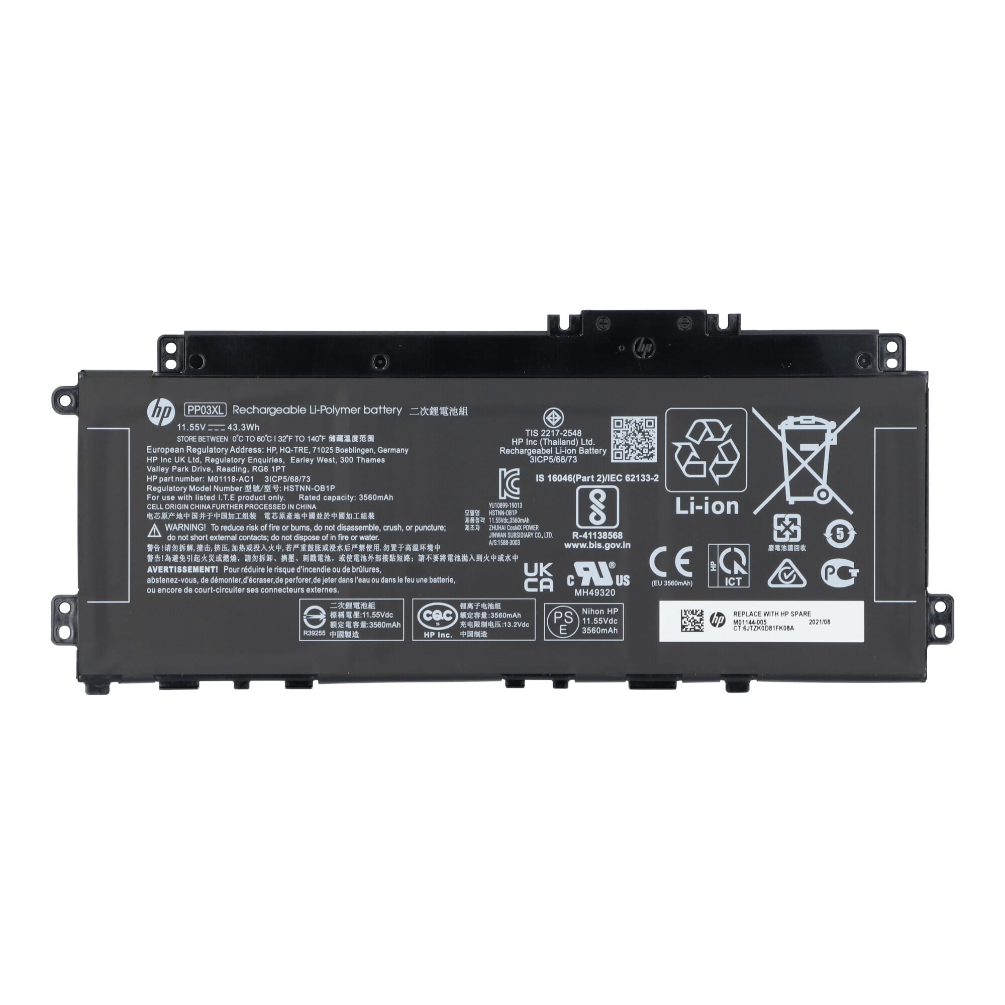- HP Laptop Accu 3560 mAh