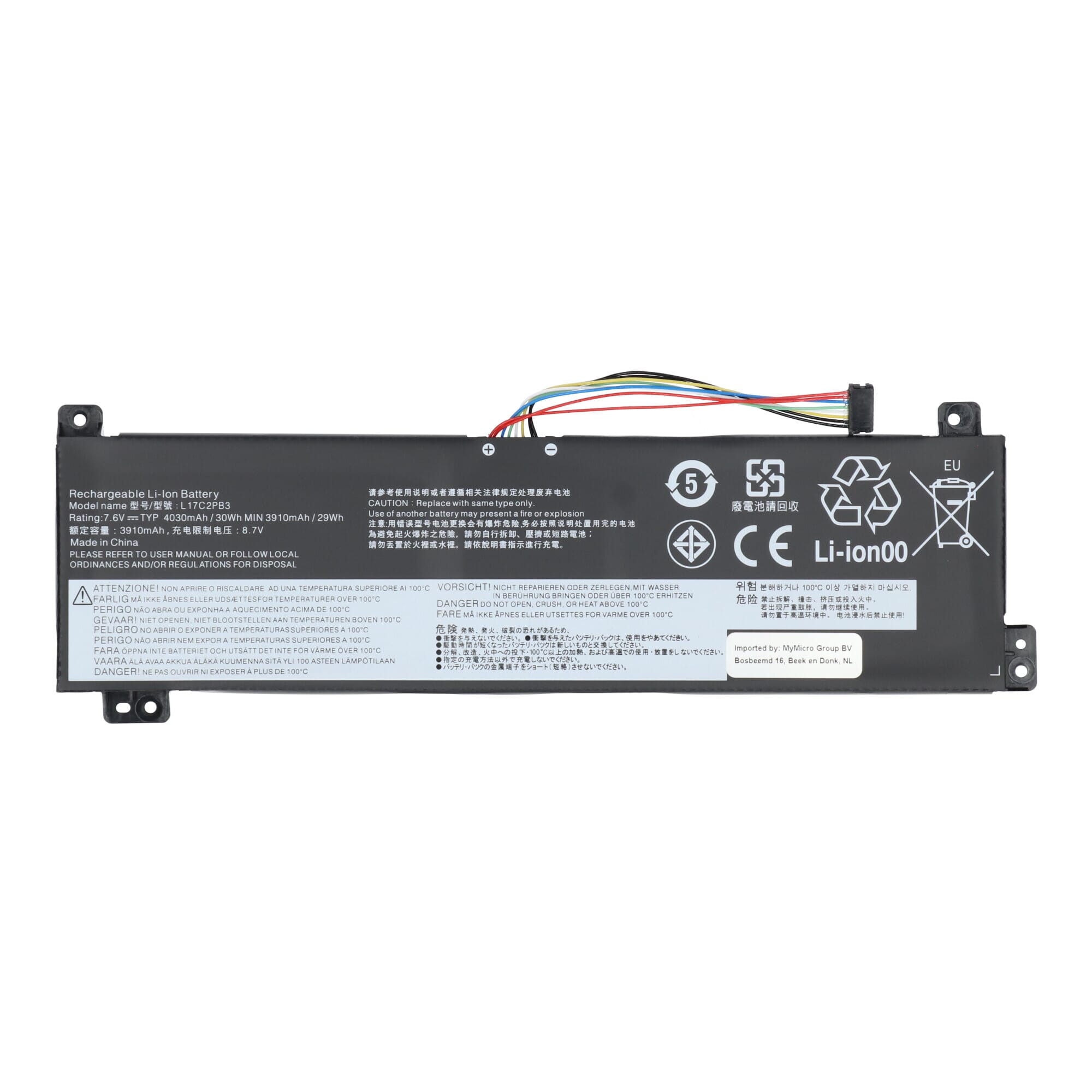 - Laptop Accu 3950 mAh