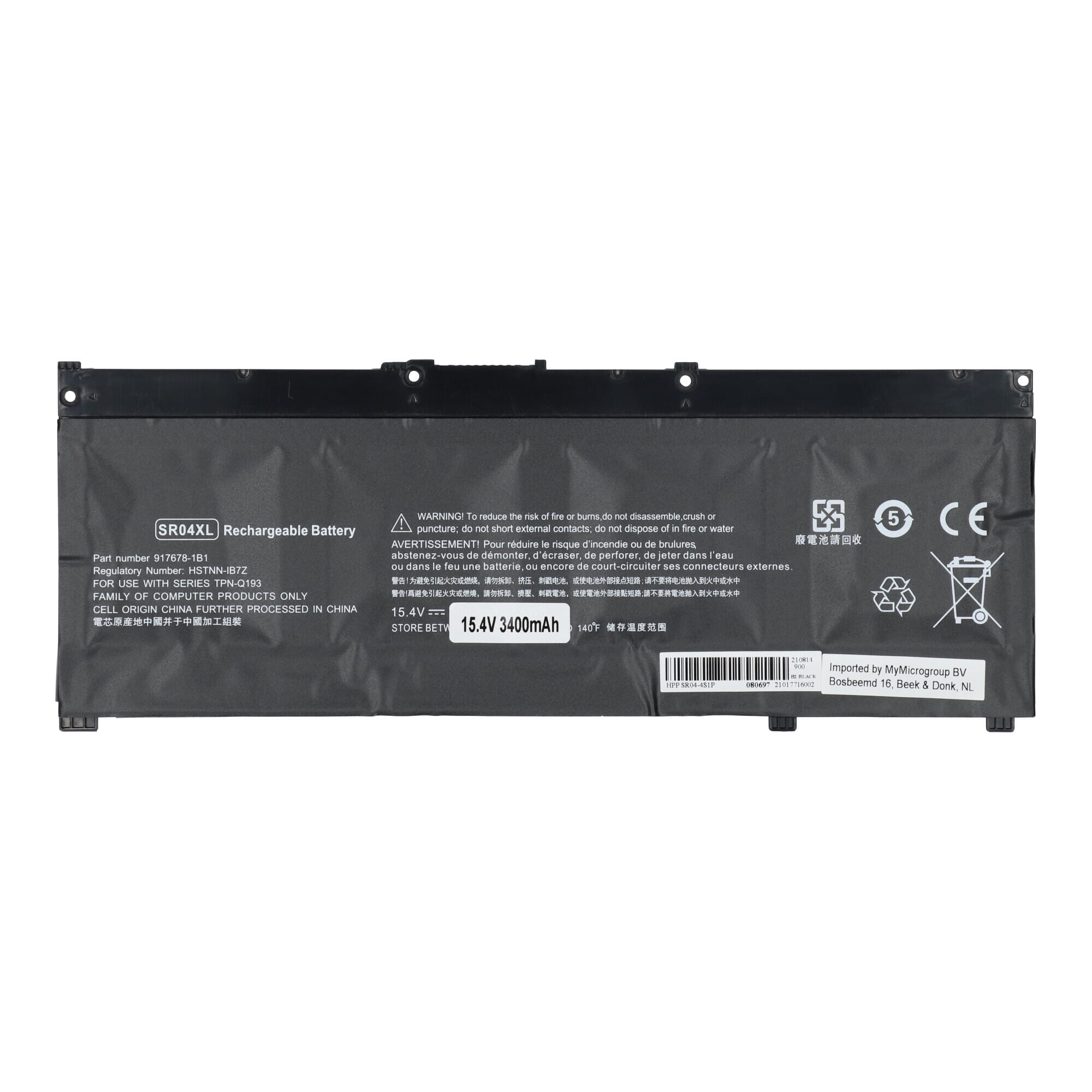 - Laptop Accu 3400 mAh