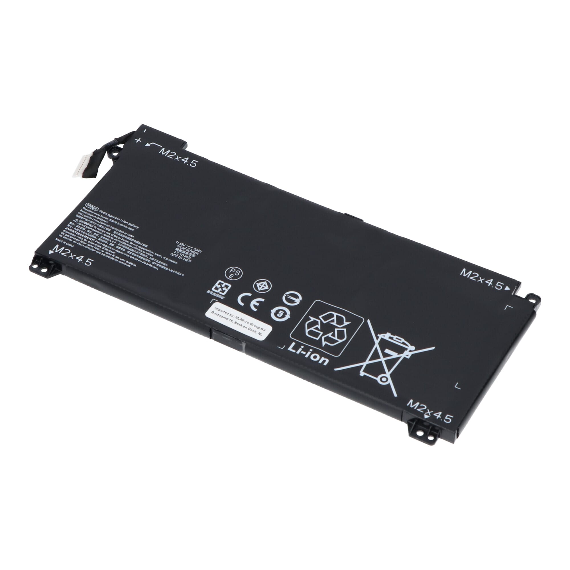 Replacement parts laptop accu 5600mah