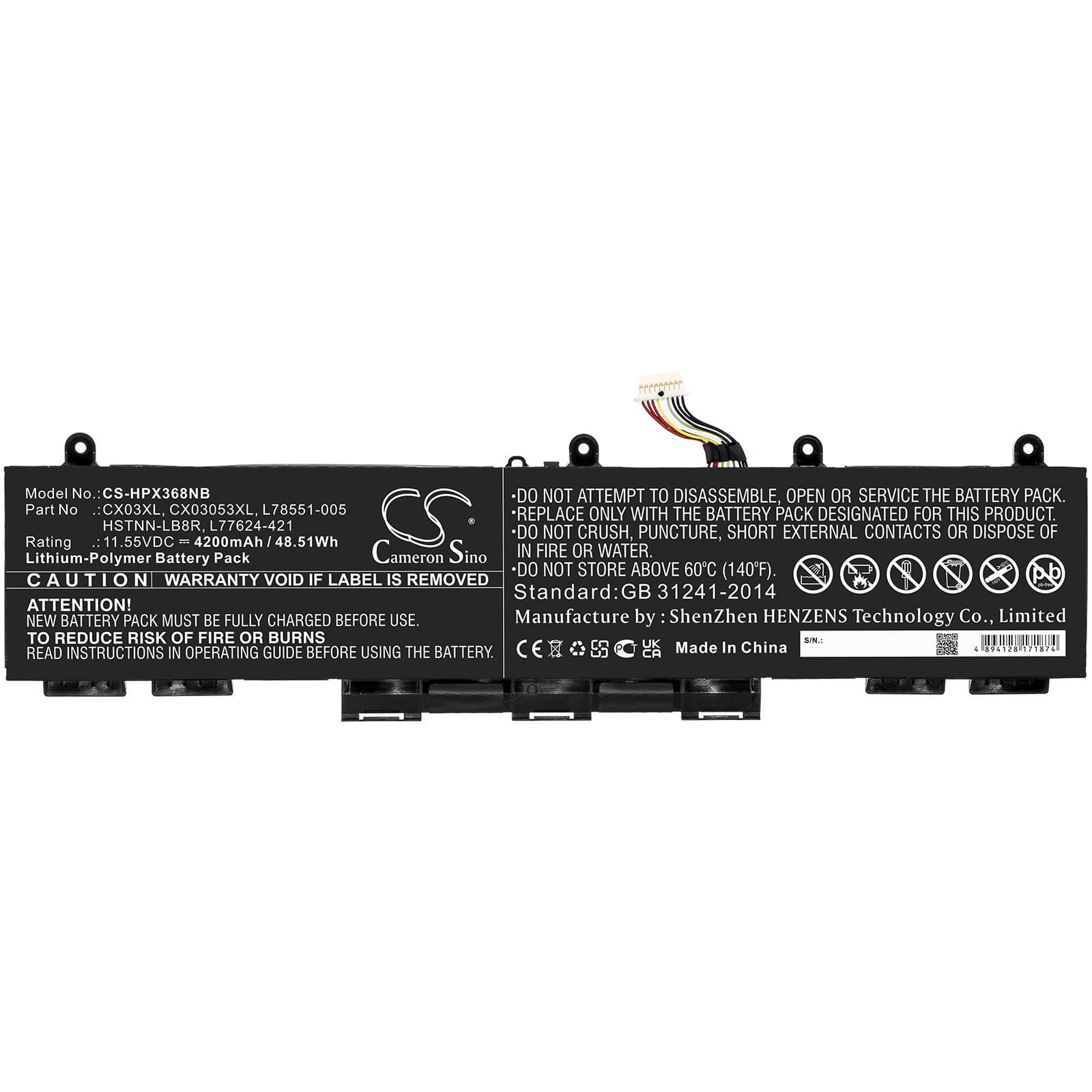 - Laptop Accu 4200mAh