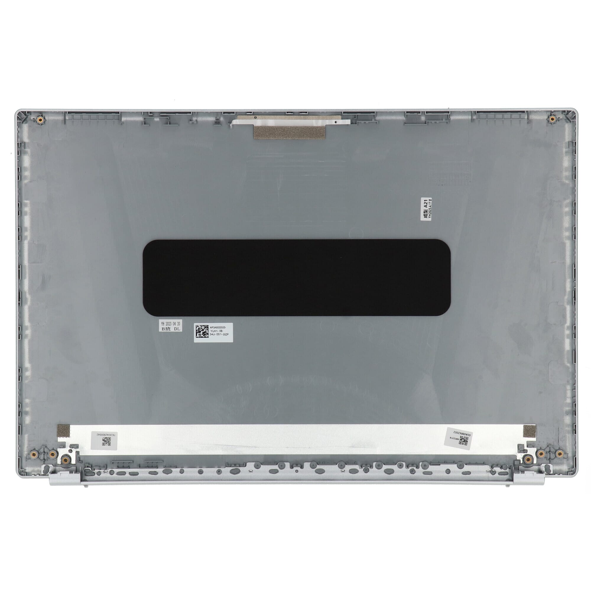 - Acer Laptop LCD Back Cover - Zilver